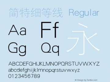 简特细等线 Regular 0.01; (HYg6gj)图片样张