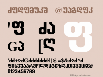 Balaveri Regular 0.0 Font Sample