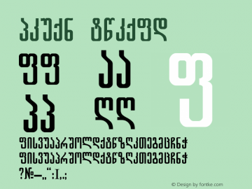 Gremy Normal Unknown Font Sample