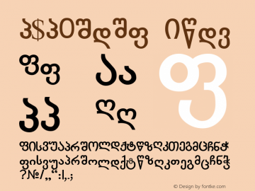 G&G_Ilia Bold 1.0 Thu May 26 11:26:06 1994 Font Sample