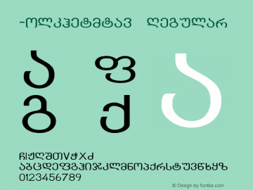 GEO-Kolkhetmtav Regular 1.000 Font Sample