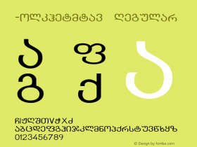 GEO-Kolkhetmtav Regular 1.000 Font Sample