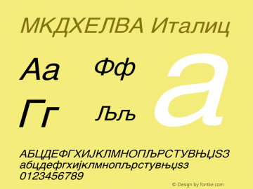 MKDHELVA Italic Converted from C:\MOUSE\MKDHE1.TF1 by ALLTYPE Font Sample