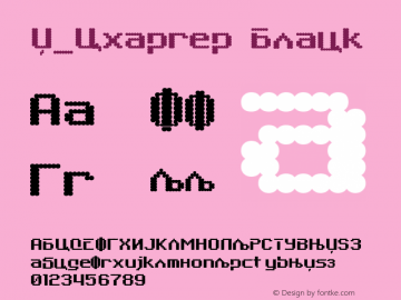 X_Charger Black Macromedia Fontographer 4.1 02.09.2002 Font Sample