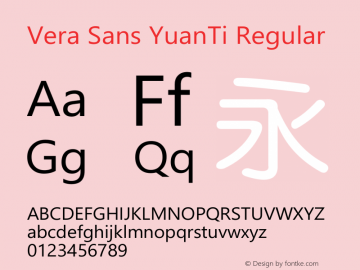 Vera Sans YuanTi Regular 5.00 Font Sample