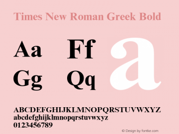 Times New Roman Greek Bold Version 1.1 - April 1993图片样张