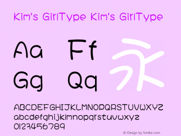 Kim's GirlType Kim's GirlType Kim's GirlType v0.01 Font Sample