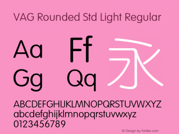 VAG Rounded Std Light Regular 5.00 Font Sample