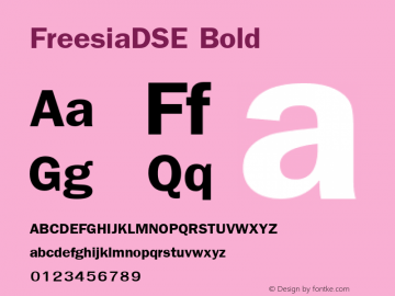 FreesiaDSE Bold Version 2.1 - January 1998图片样张