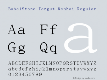 BabelStone Tangut Wenhai Regular Version 1.001 Font Sample