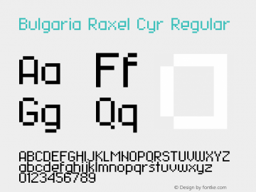 Bulgaria Raxel Cyr Regular 1.00图片样张