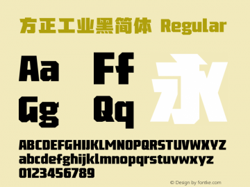 方正工业黑简体 Regular 1.00 Font Sample