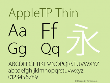 AppleTP Thin Version 10.0d39e13图片样张