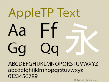 AppleTP Text Version 10.0d39e13 Font Sample