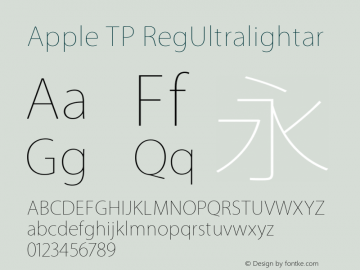 Apple TP RegUltralightar Version 10.0d25e1图片样张