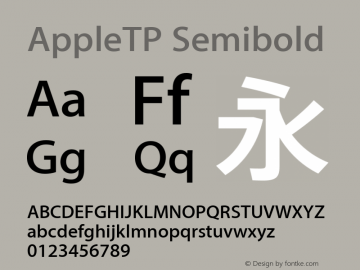 AppleTP Semibold Version 10.0d39e13 Font Sample