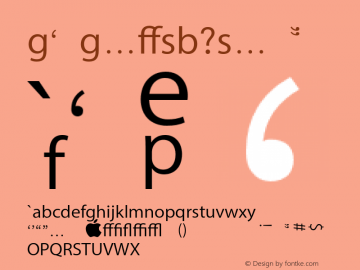 HanHeiTC Text Version 0.072 Font Sample