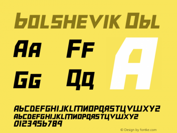 Bolshevik Obl Version 0.19图片样张