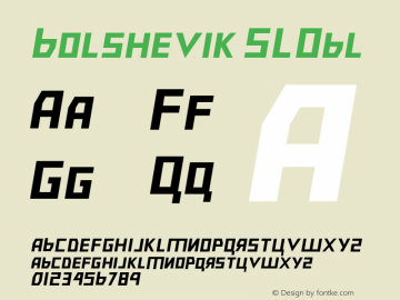Bolshevik SLObl Version 0.19图片样张