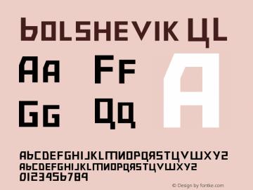 Bolshevik UL Version 0.19图片样张
