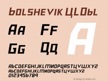 Bolshevik ULObl Version 0.19图片样张