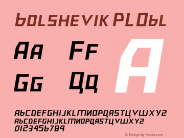 Bolshevik PLObl Version 0.19图片样张