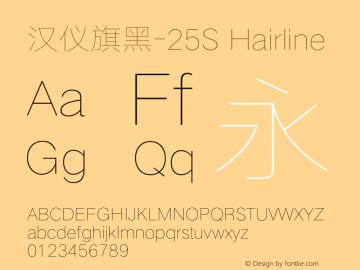 汉仪旗黑-25S Hairline Version 5.01 Font Sample