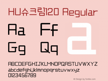 HU슈크림120 Regular Version 1.00 Font Sample