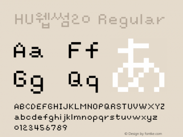 HU웹썸20 Regular Version 1.00 Font Sample