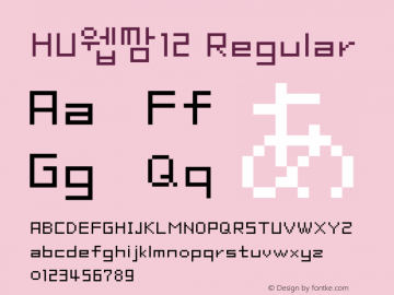 HU웹쌈12 Regular Version 1.00 Font Sample