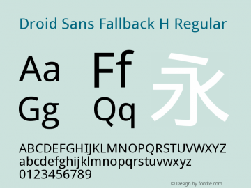 Droid Sans Fallback H Regular Version 2.56图片样张