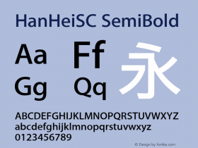 HanHeiSC SemiBold Version 10.11d24e2 Font Sample