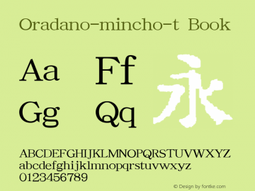 Oradano-mincho-t Book Version 0.2016.0427图片样张