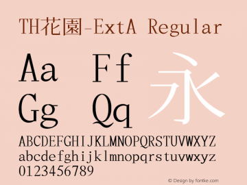 TH花園-ExtA Regular Unicode8.0/150920 Font Sample