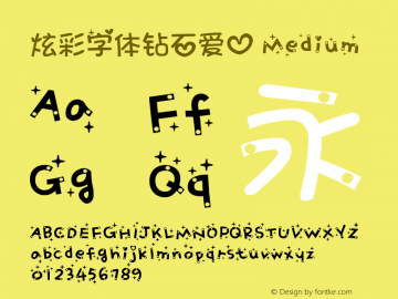 炫彩字体钻石爱心 Medium 7.1d1e1 Font Sample