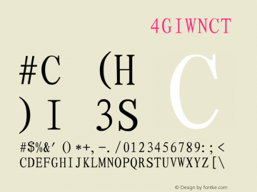 金山简标宋 Regular Ver 1.00 for windows , Create by Mr. 李经锐 Font Sample