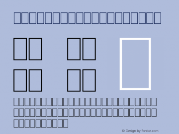 DTP Naskh 3 regular 1.0 Thu Jun 30 00:49:41 1994 Font Sample