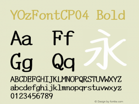 YOzFontCP04 Bold Version 12.02图片样张