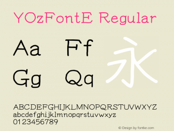 YOzFontE Regular Version 12.06图片样张