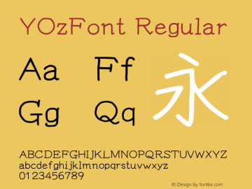YOzFont Regular Version 12.06图片样张