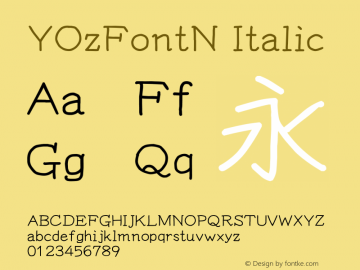 YOzFontN Italic Version 12.12图片样张