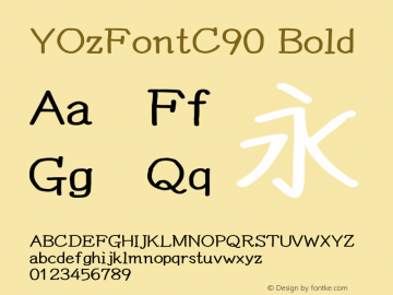 YOzFontC90 Bold Version 12.12 Font Sample