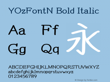 YOzFontN Bold Italic Version 12.12图片样张