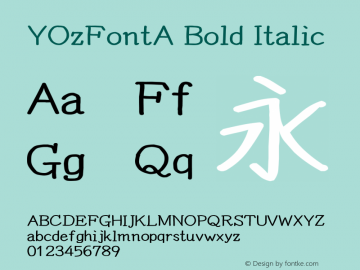 YOzFontA Bold Italic Version 12.12图片样张