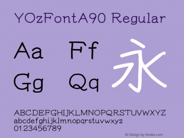 YOzFontA90 Regular Version 12.12 Font Sample