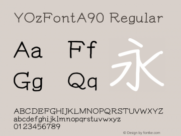YOzFontA90 Regular Version 12.12 Font Sample