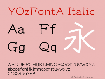 YOzFontA Italic Version 12.12图片样张