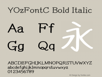 YOzFontC Bold Italic Version 12.12图片样张