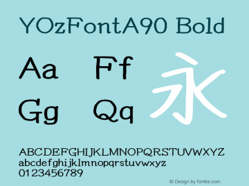 YOzFontA90 Bold Version 12.12 Font Sample