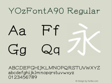 YOzFontA90 Regular Version 12.12图片样张